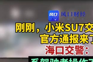 有机会抓不住！阿伦11中4&第四节5中0得到11分5板